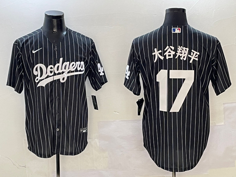 Men's Los Angeles Dodgers Shohei Ohtani Black Alternate Replica Player Jerseys