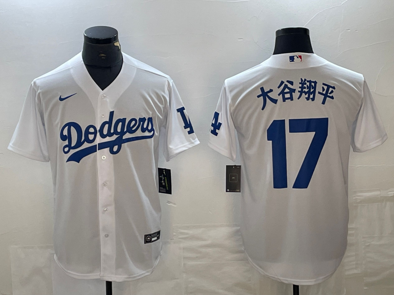 Men's Los Angeles Dodgers Shohei Ohtani #17 White Player Jerseys
