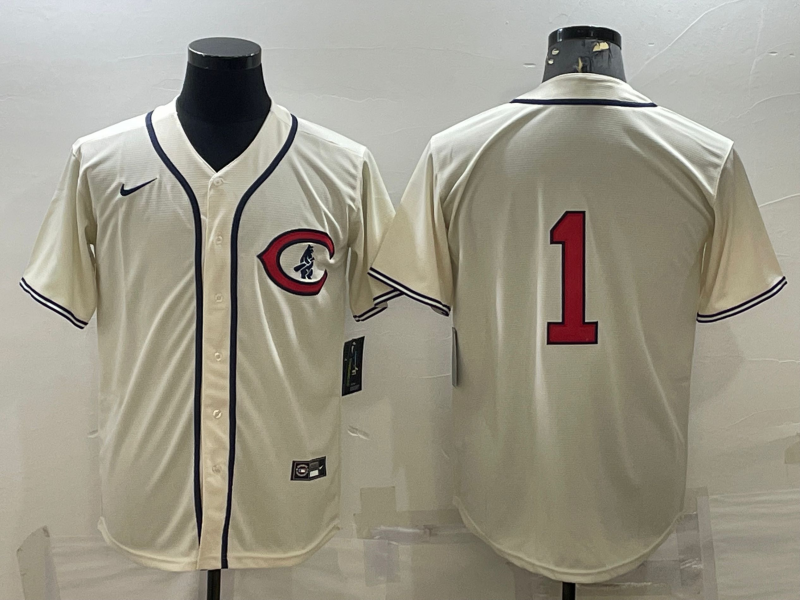 Men's Chicago Cubs Kosuke Fukudome #1 Cream Player Name Jerseys