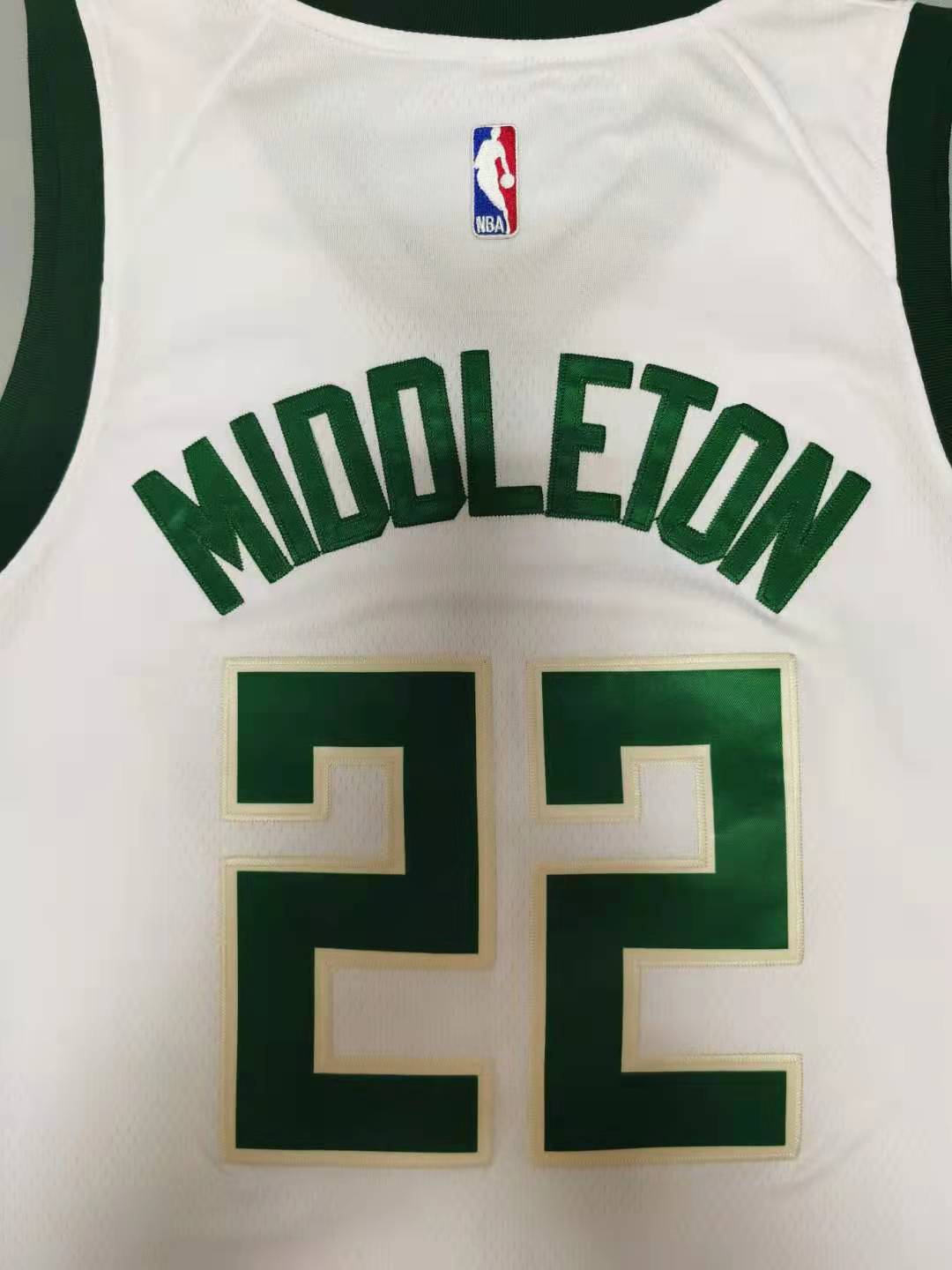 Men's Milwaukee Bucks Khris Middleton Fanatics Branded White Fast Break Jerseys