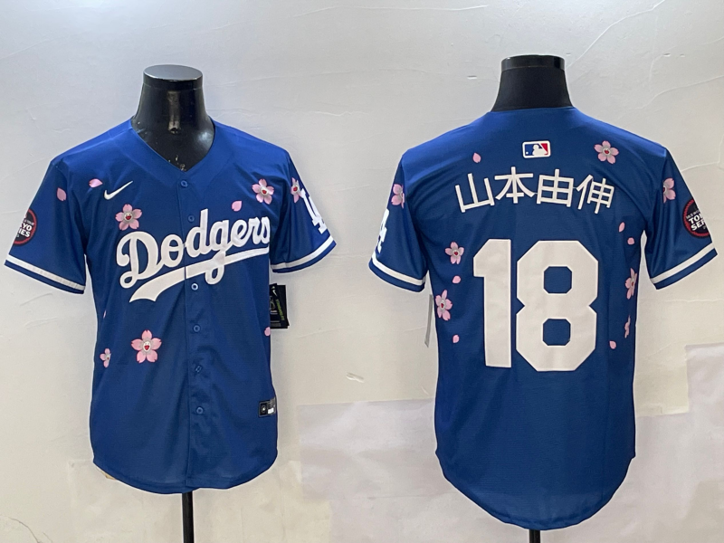 Men's Los Angeles Dodgers Yoshinobu Yamamoto #18 Royal Alternate Replica Player Jerseys