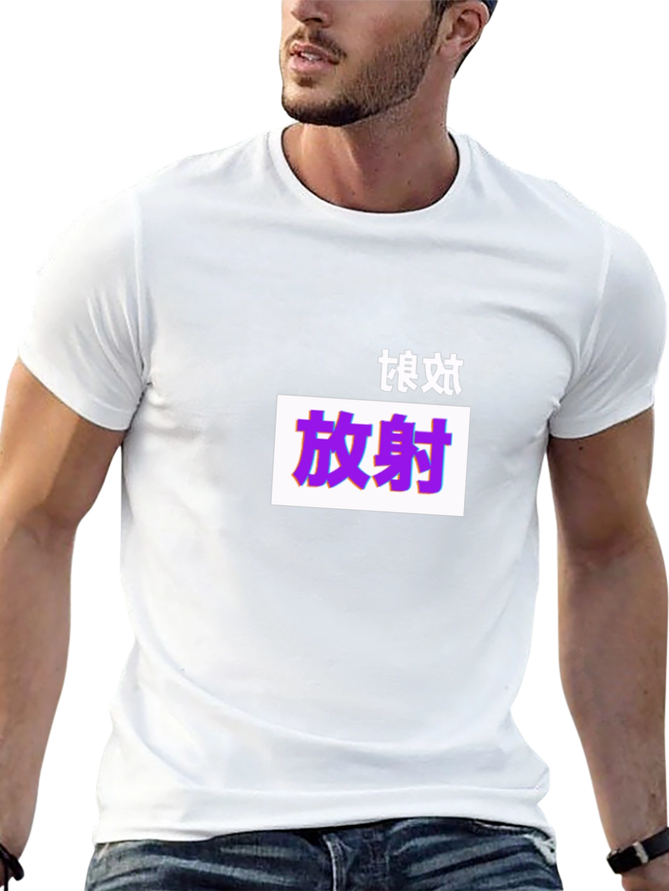Black T-Shirt with Graphic Print