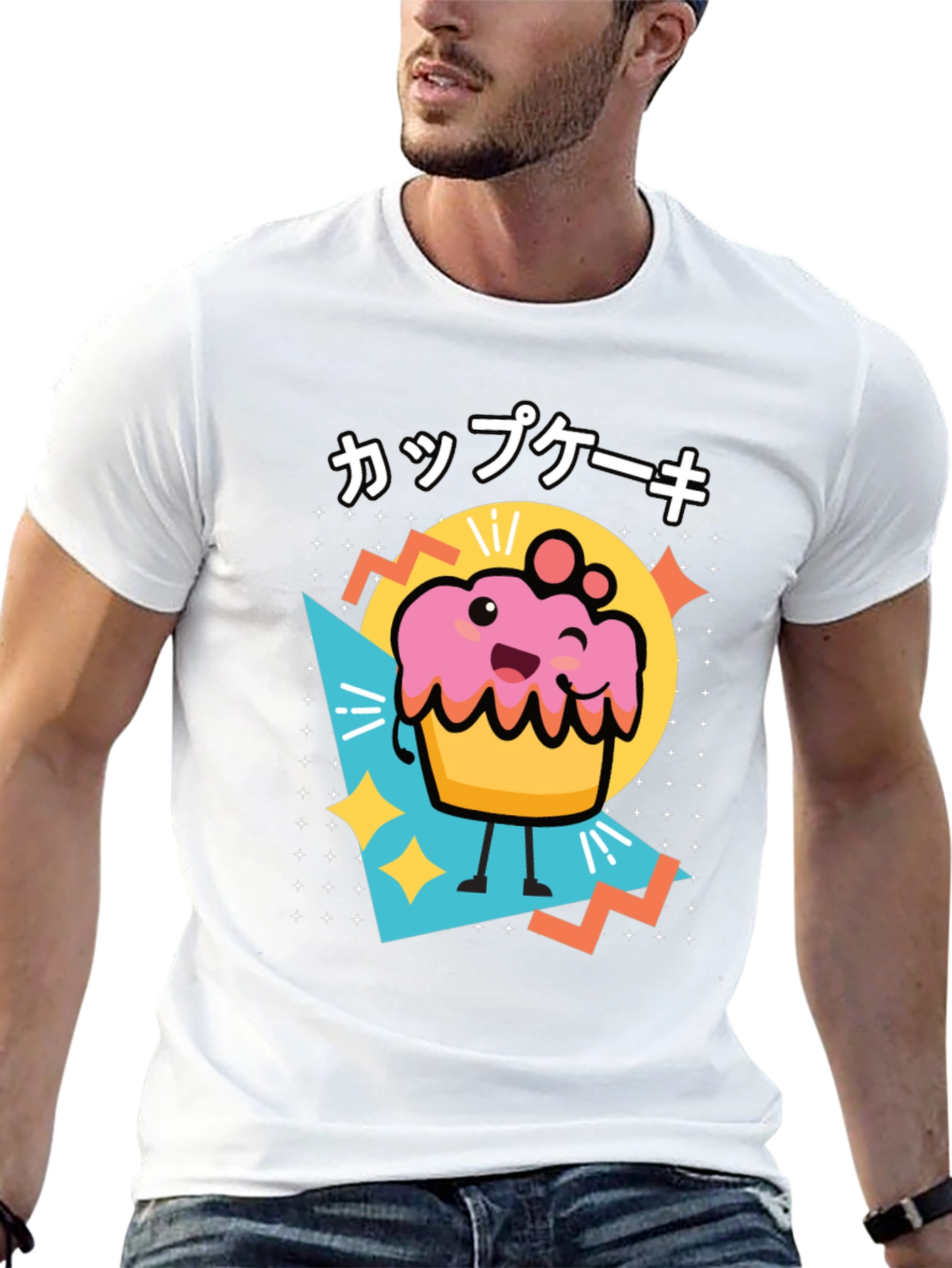 Kawaii Cupcake T-Shirt - Cute Japanese Style