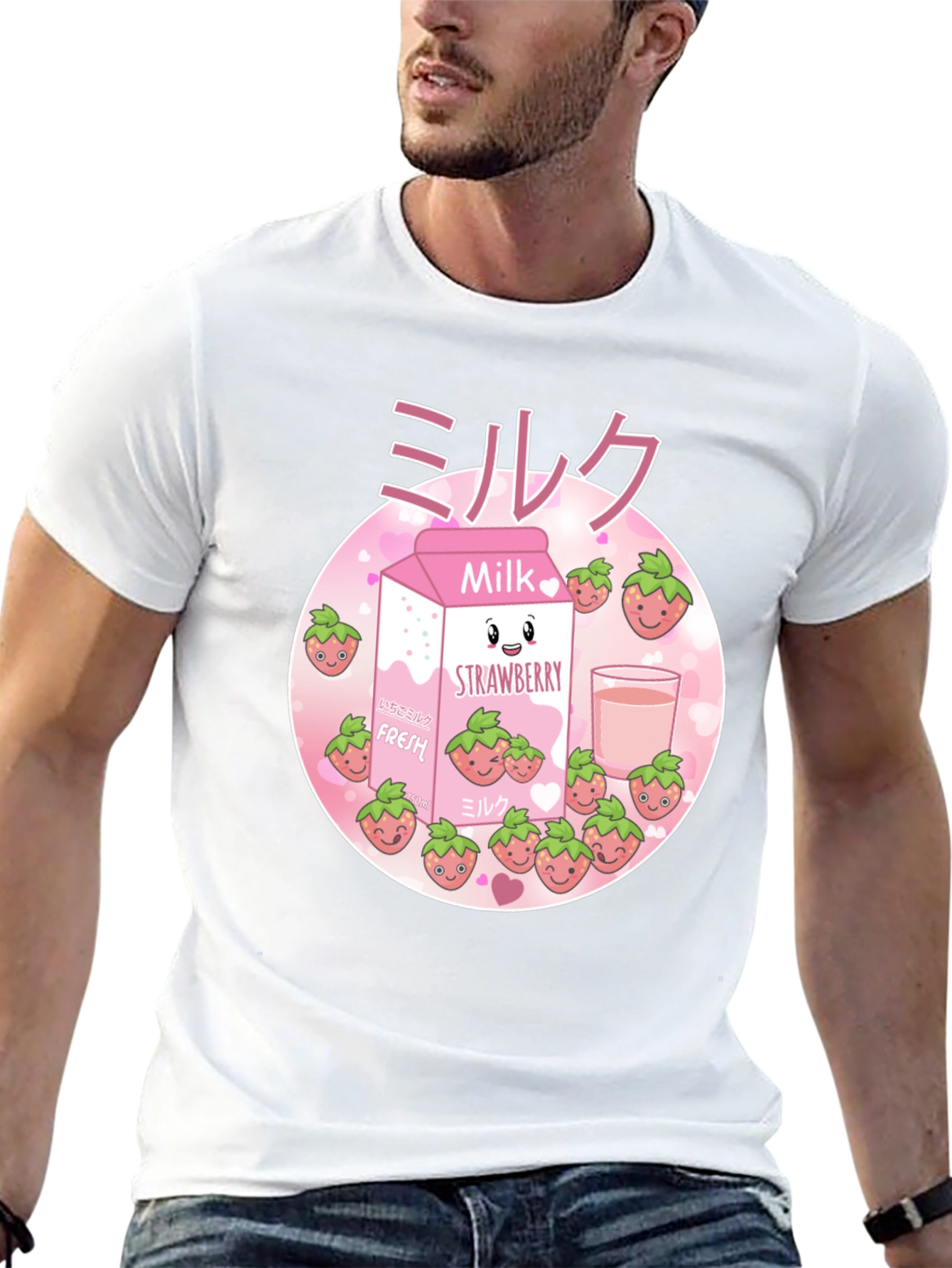 Strawberry Milk T-Shirt - Kawaii Design