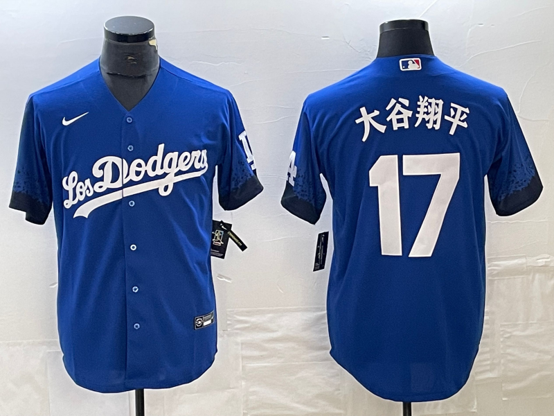 Men's Los Angeles Dodgers Shohei Ohtani #17 Royal Replica Game Jerseys