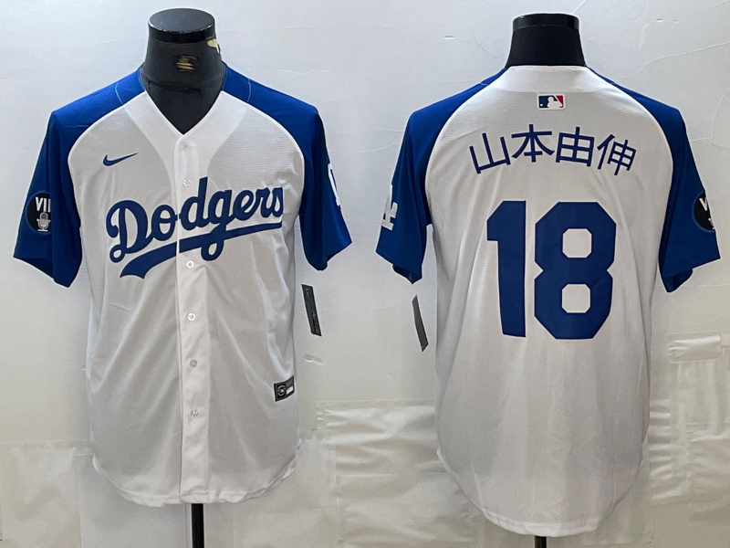 Men's Los Angeles Dodgers Yoshinobu Yamamoto #18 White Game Player Jerseys
