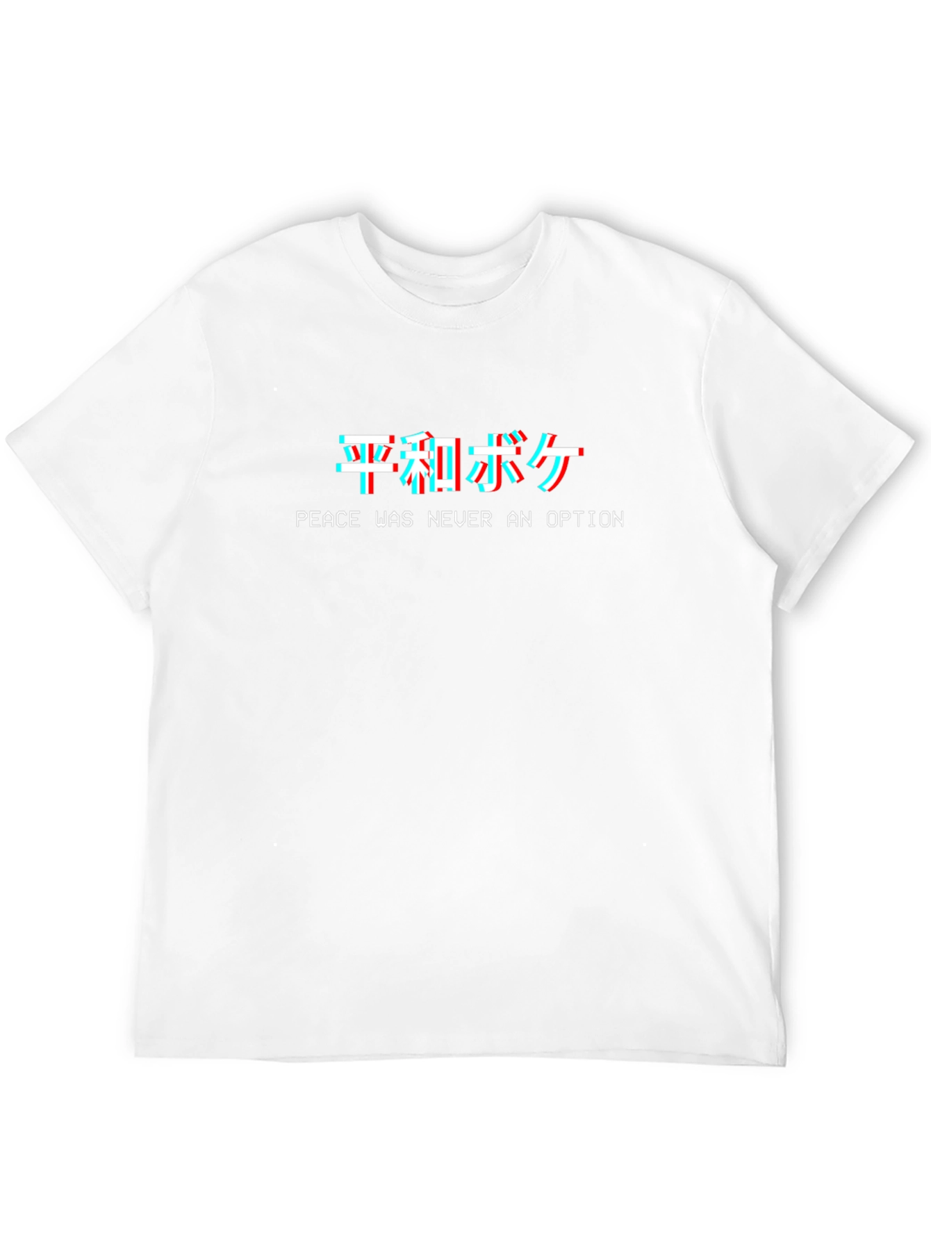 Peace Was Never An Option T-Shirt