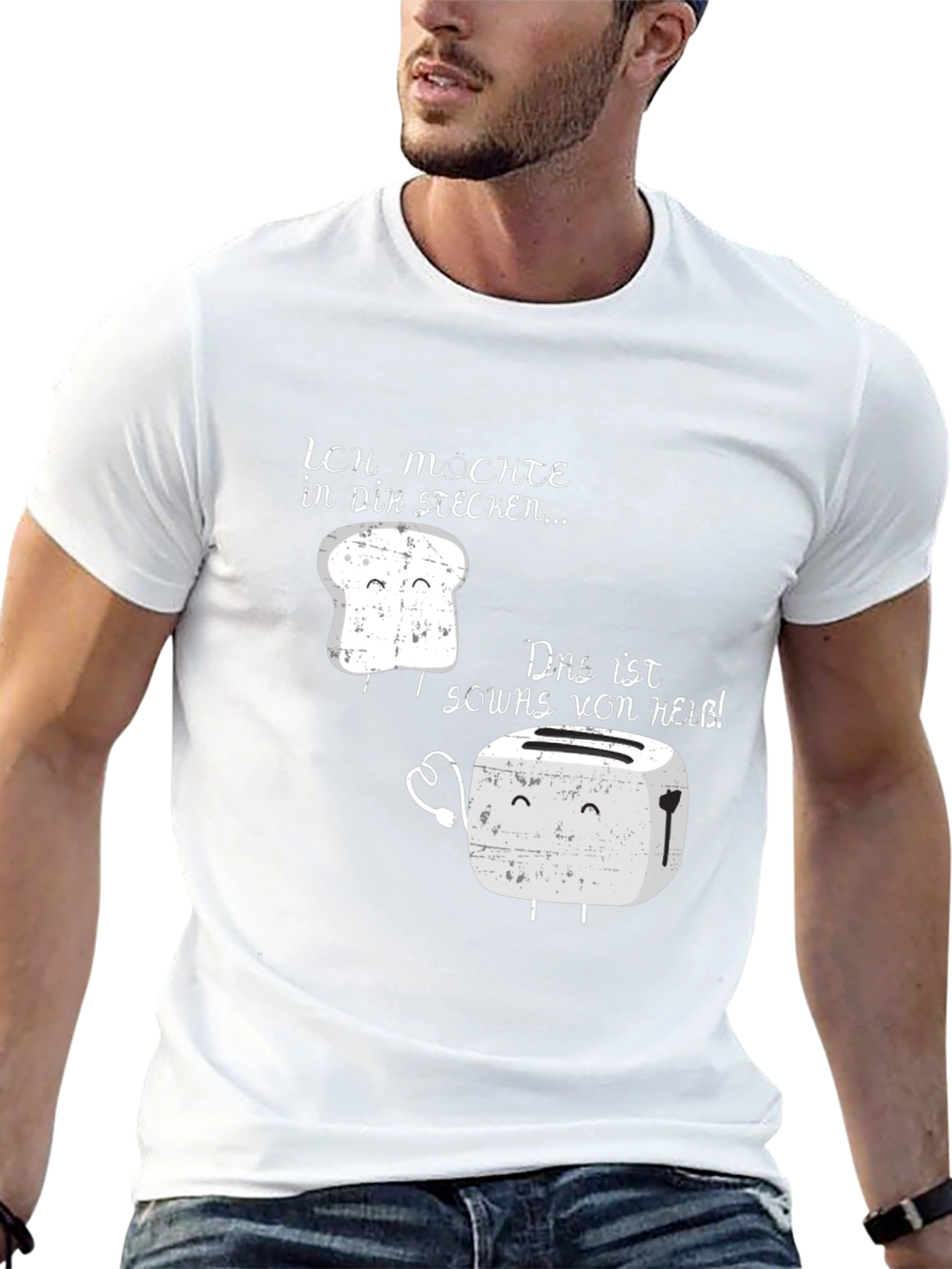 Funny Toaster T-Shirt - I Wanna Be Inside You!