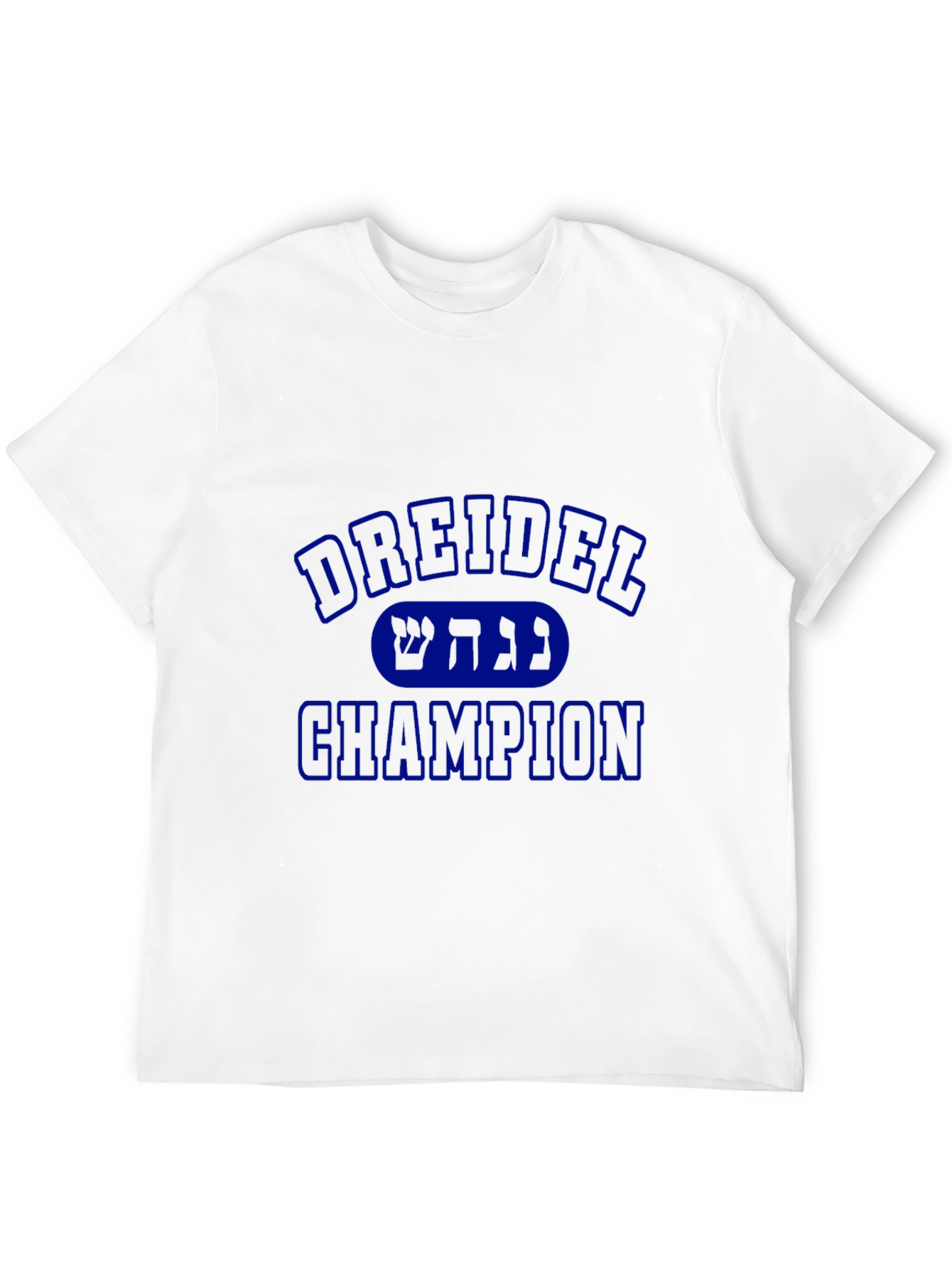 Dreidel Champion Graphic T-Shirt