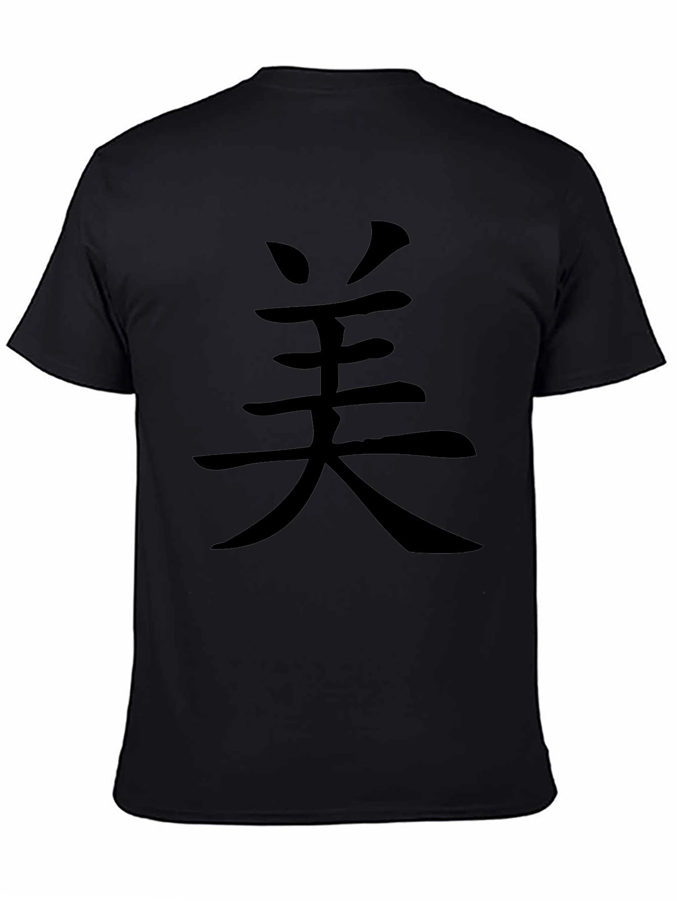 Black T-Shirt with Asian Character Graphic