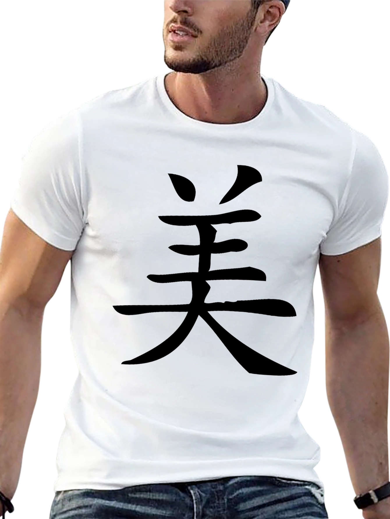 Black T-Shirt with Asian Character Graphic