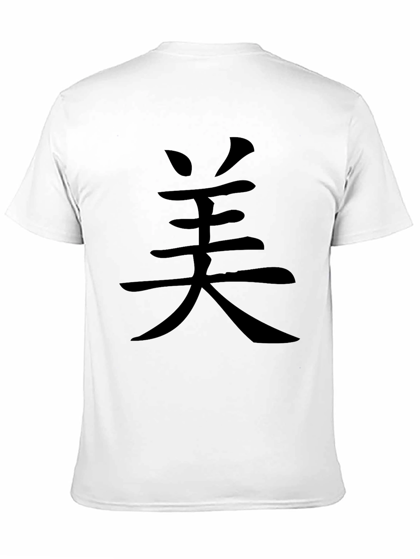 Black T-Shirt with Asian Character Graphic