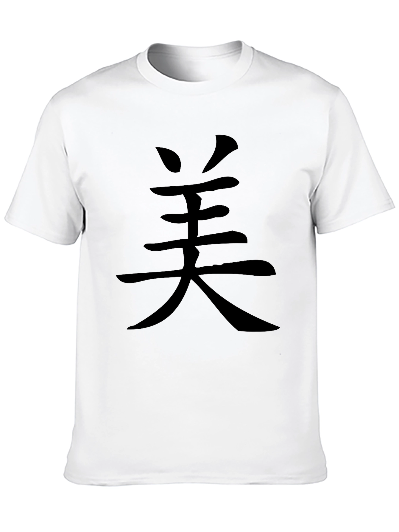 Black T-Shirt with Asian Character Graphic