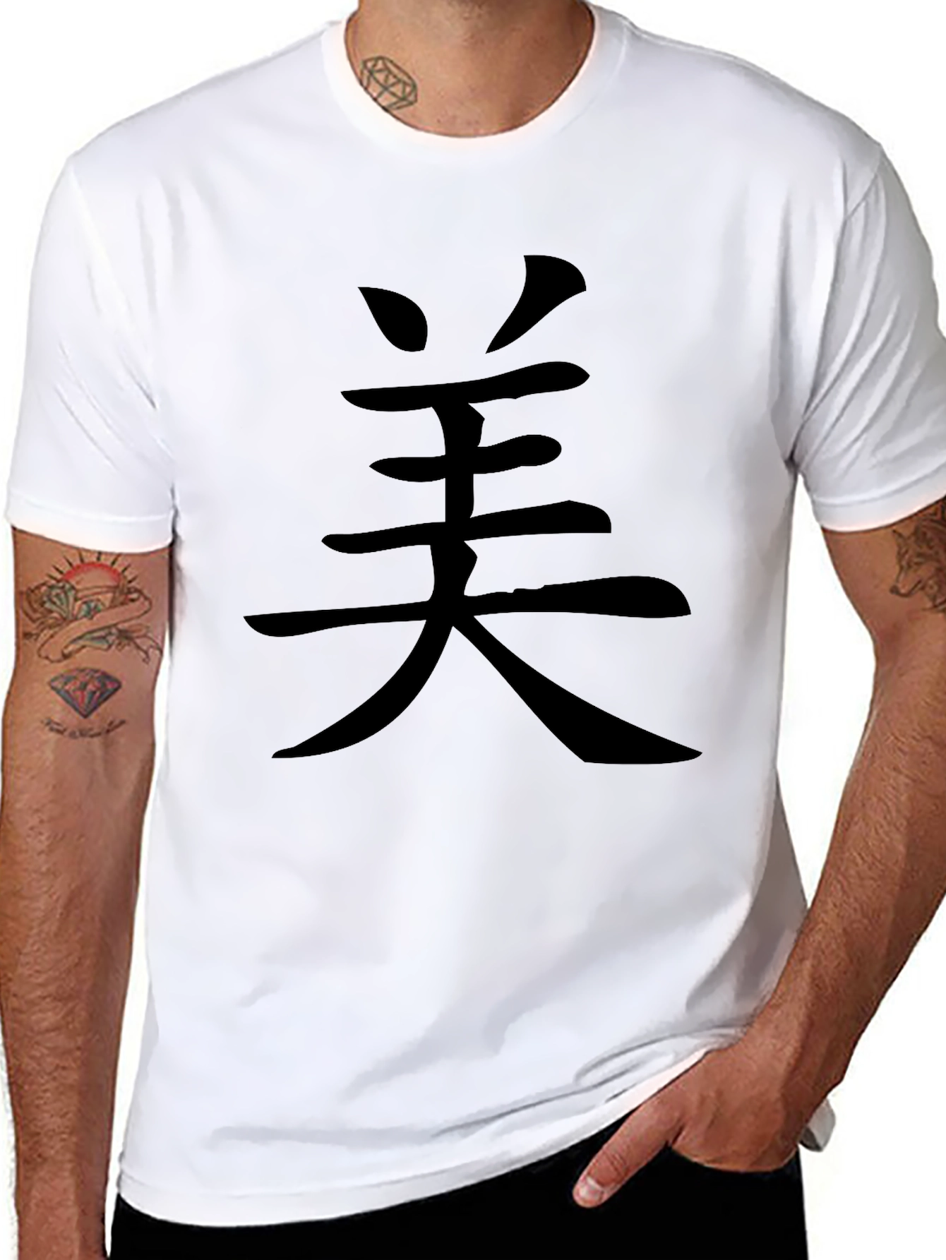 Black T-Shirt with Asian Character Graphic