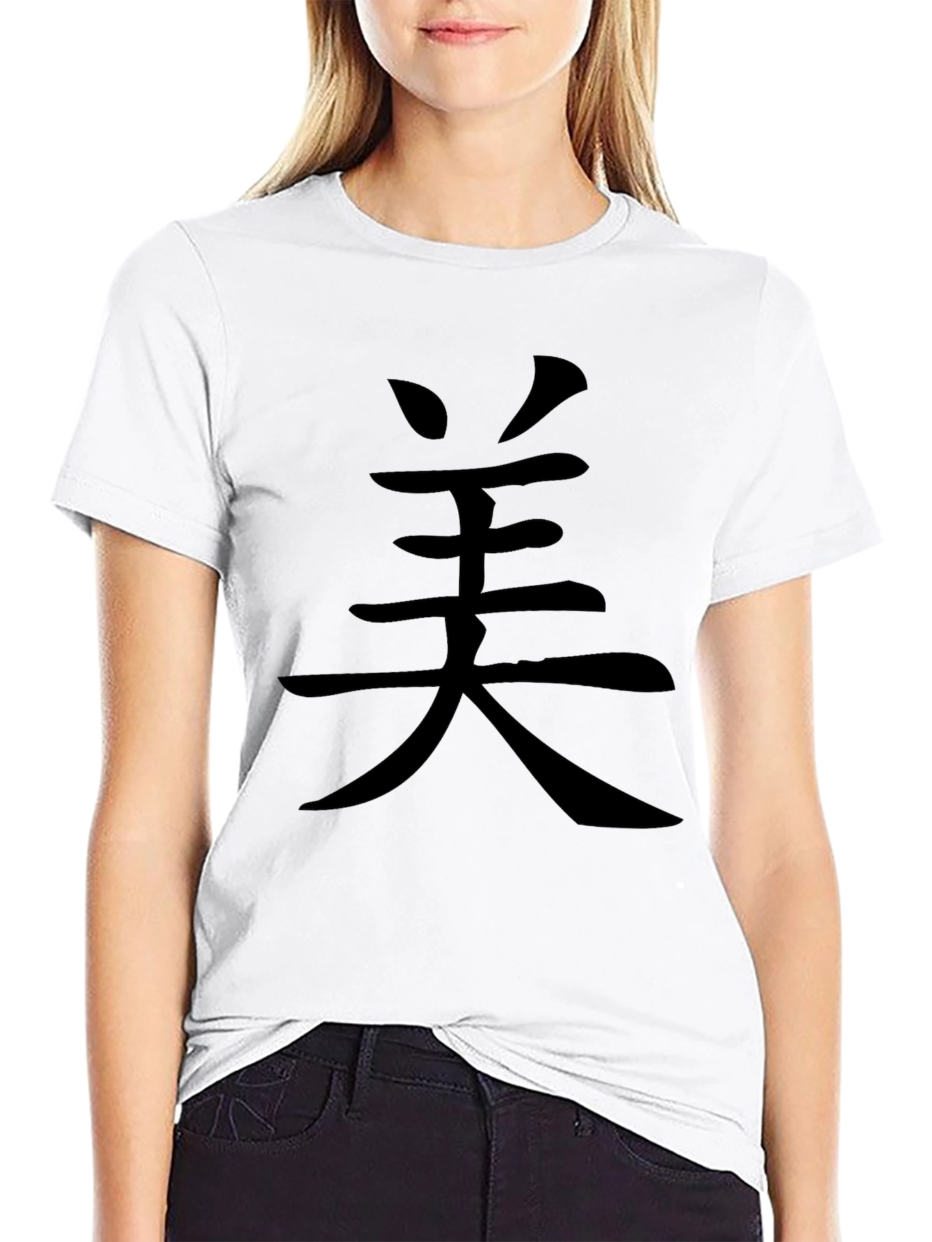 Black T-Shirt with Asian Character Graphic
