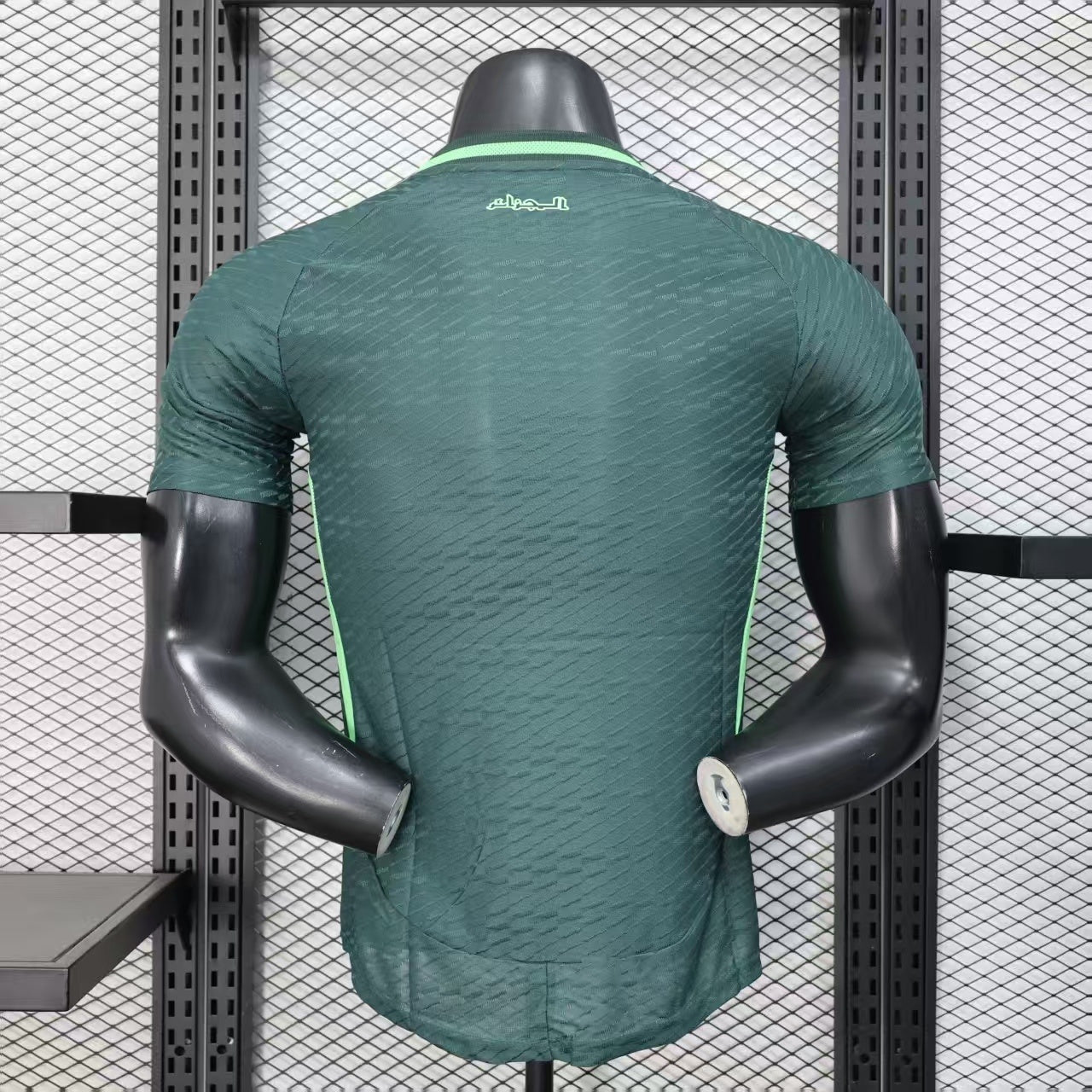 2025-26 Algeria Green Player Version Jersey-Men's