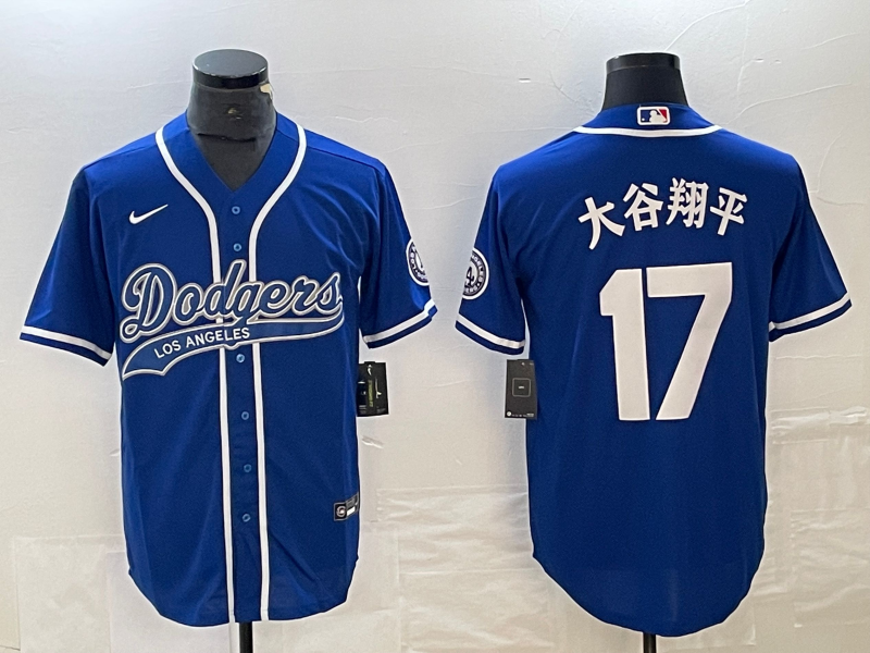Men's Los Angeles Dodgers Shohei Ohtani #17 Blue Game Player Jerseys Joint Edition