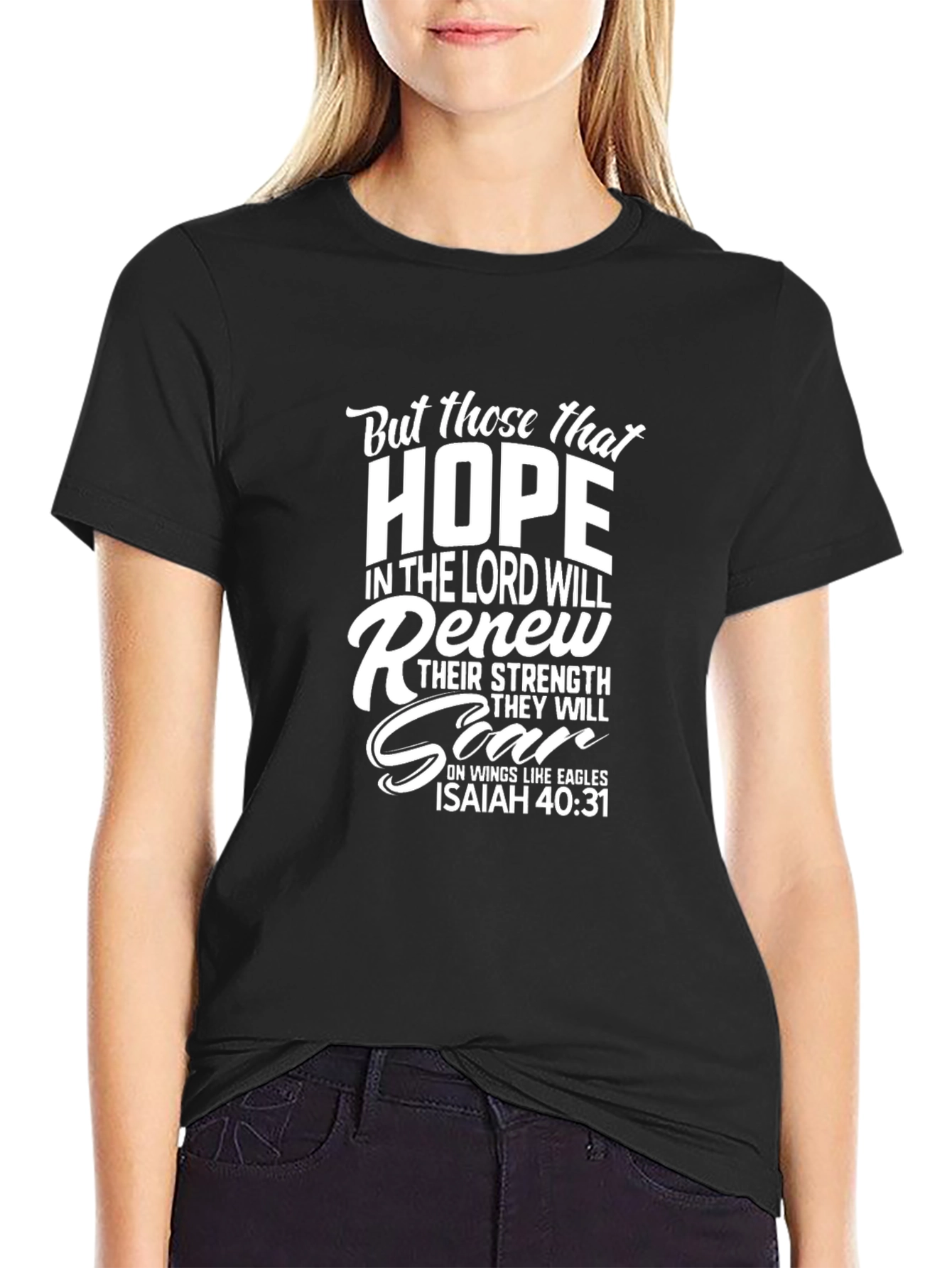 Faith Inspired T-Shirt: Isaiah 40:31