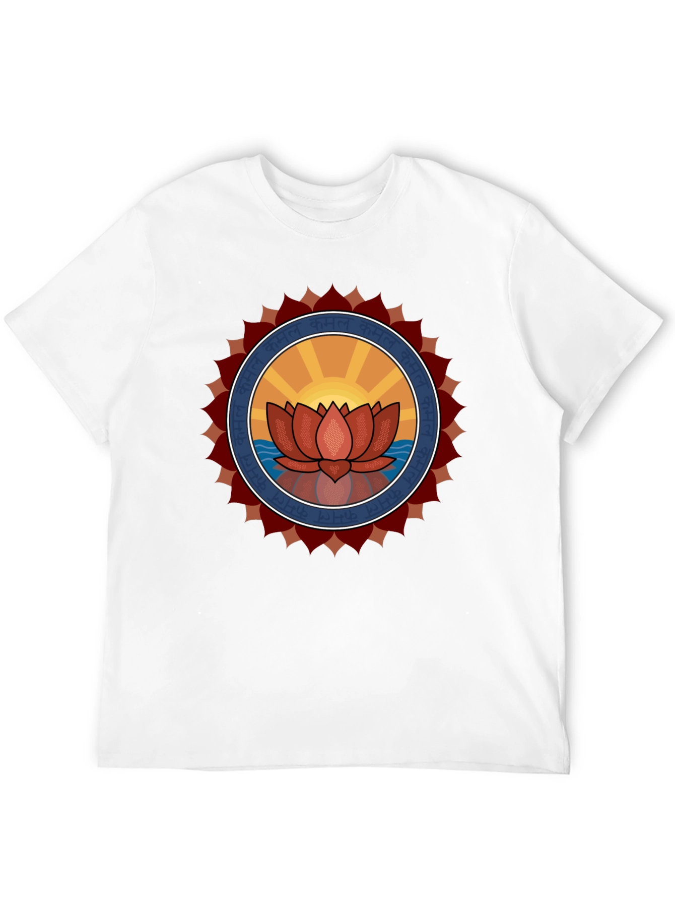 Lotus Mandala Graphic T-Shirt