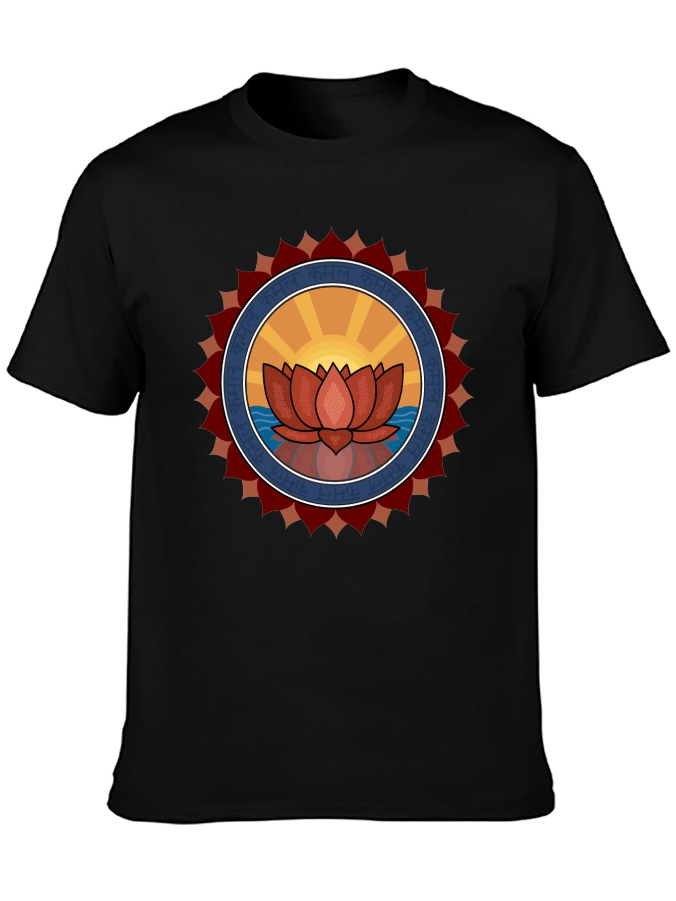 Lotus Mandala Graphic T-Shirt