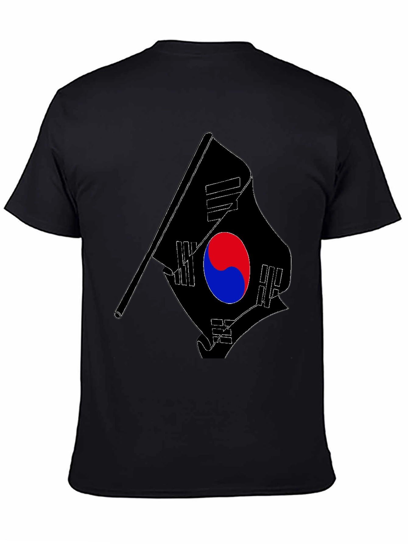 South Korean Flag Graphic Tee