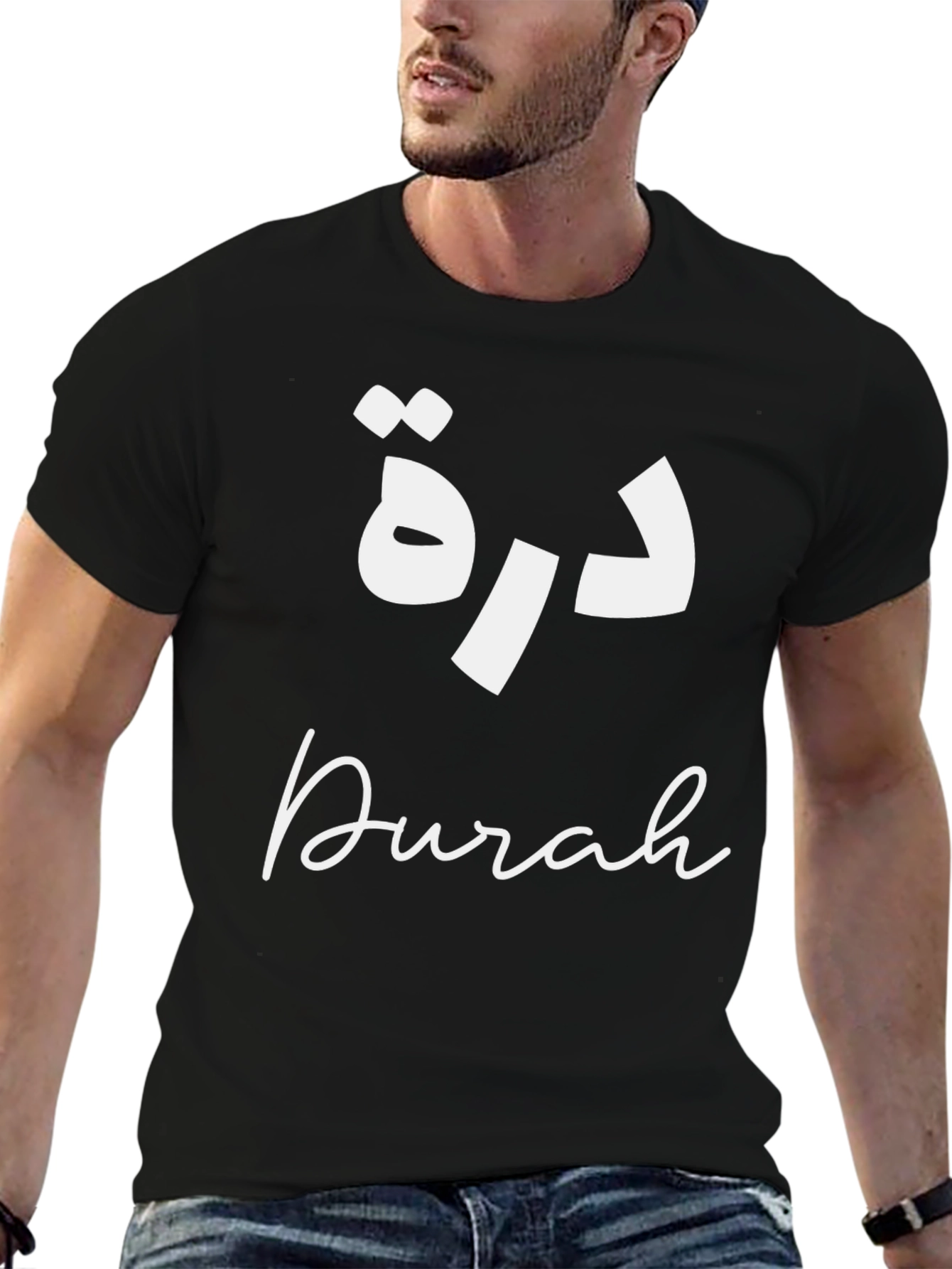 Durah Black Graphic T-Shirt - Arabic Name Design