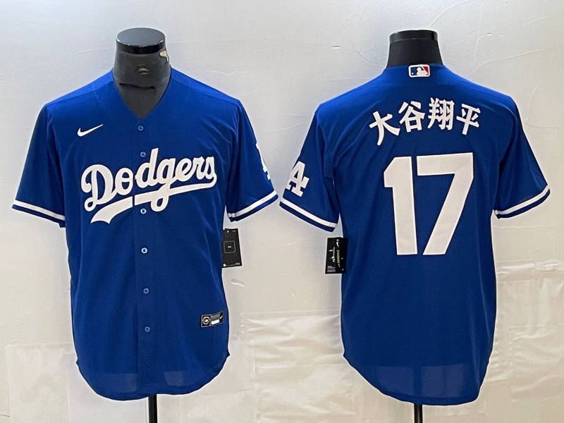 Men's Los Angeles Dodgers Shohei Ohtani #17 Blue Player Jerseys