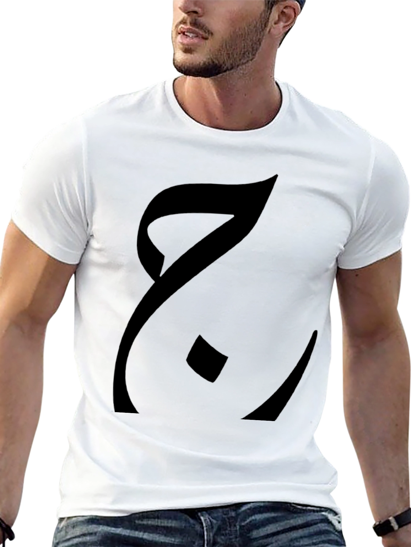 Stylish Black T-Shirt with Arabic Calligraphy Design