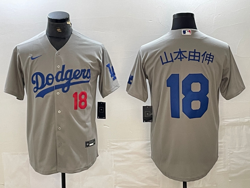 Men's Los Angeles Dodgers Yoshinobu Yamamoto #18 Gray Alternate Player Jerseys