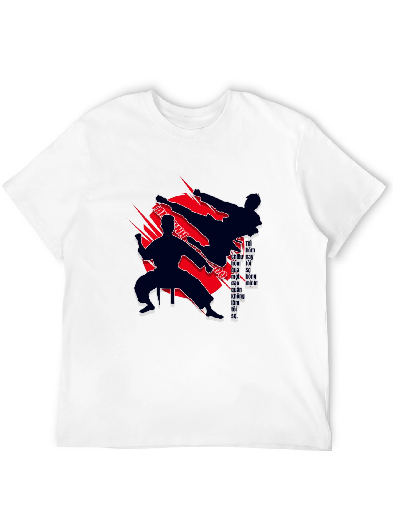 Martial Arts Silhouette Graphic T-Shirt