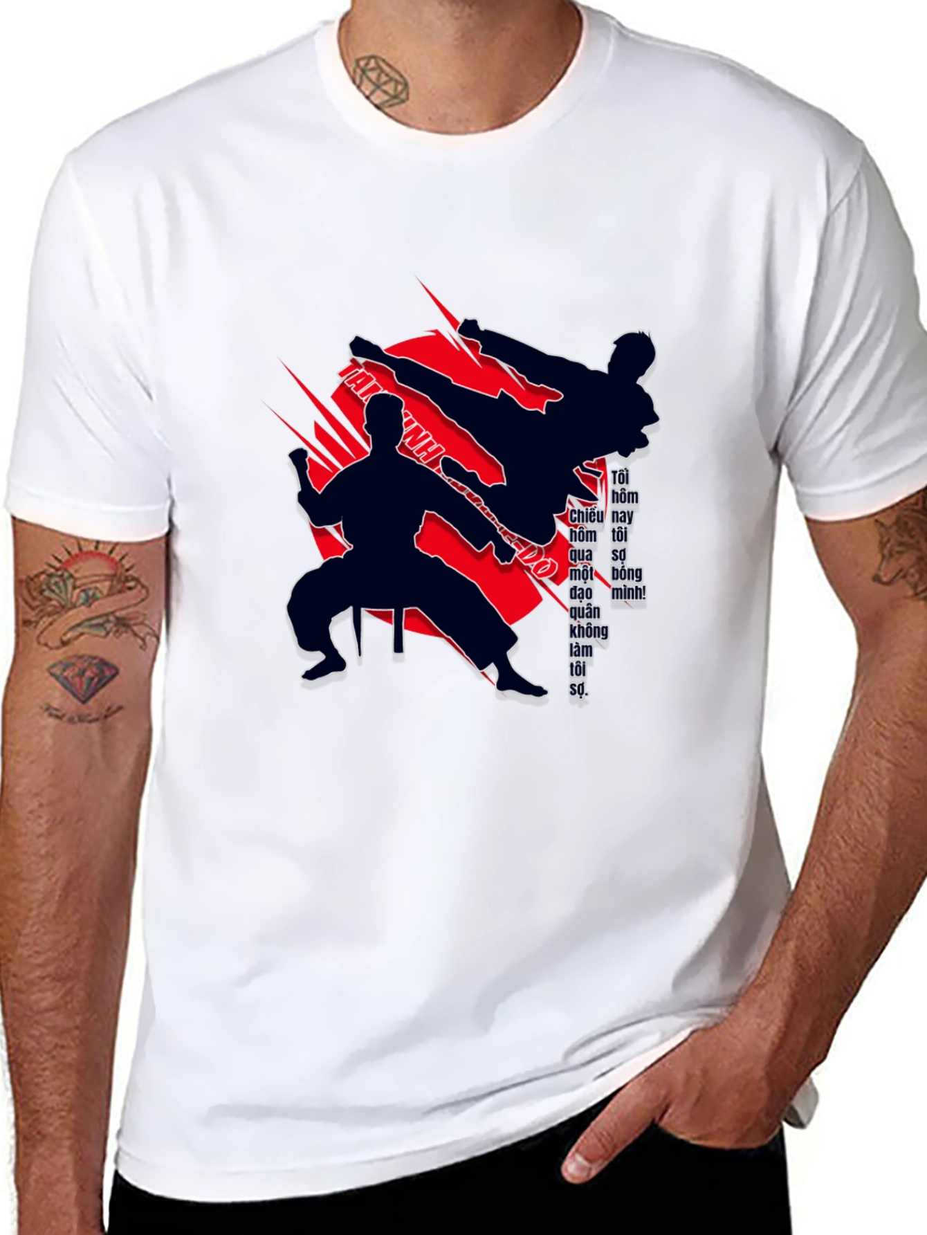 Martial Arts Silhouette Graphic T-Shirt