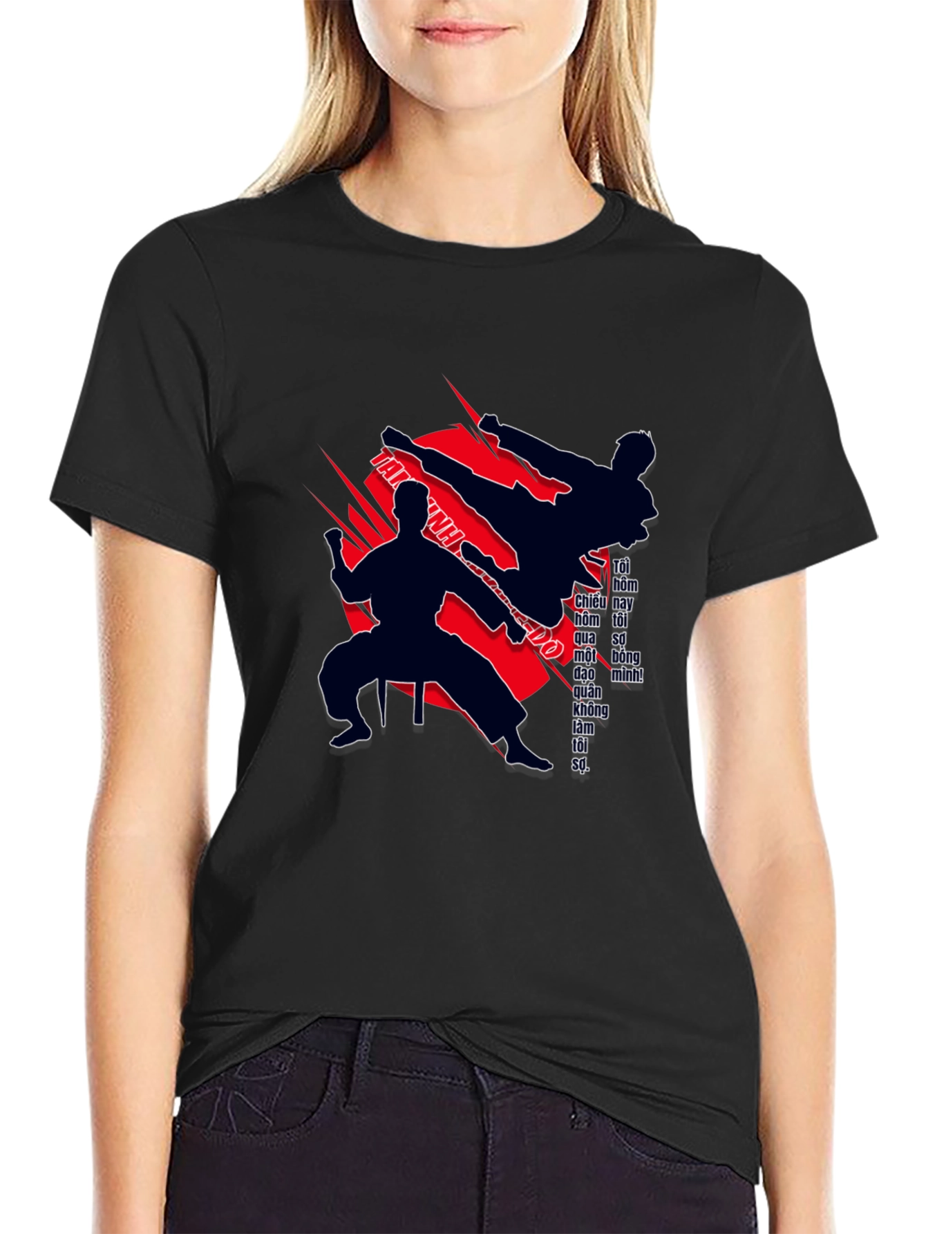 Martial Arts Silhouette Graphic T-Shirt