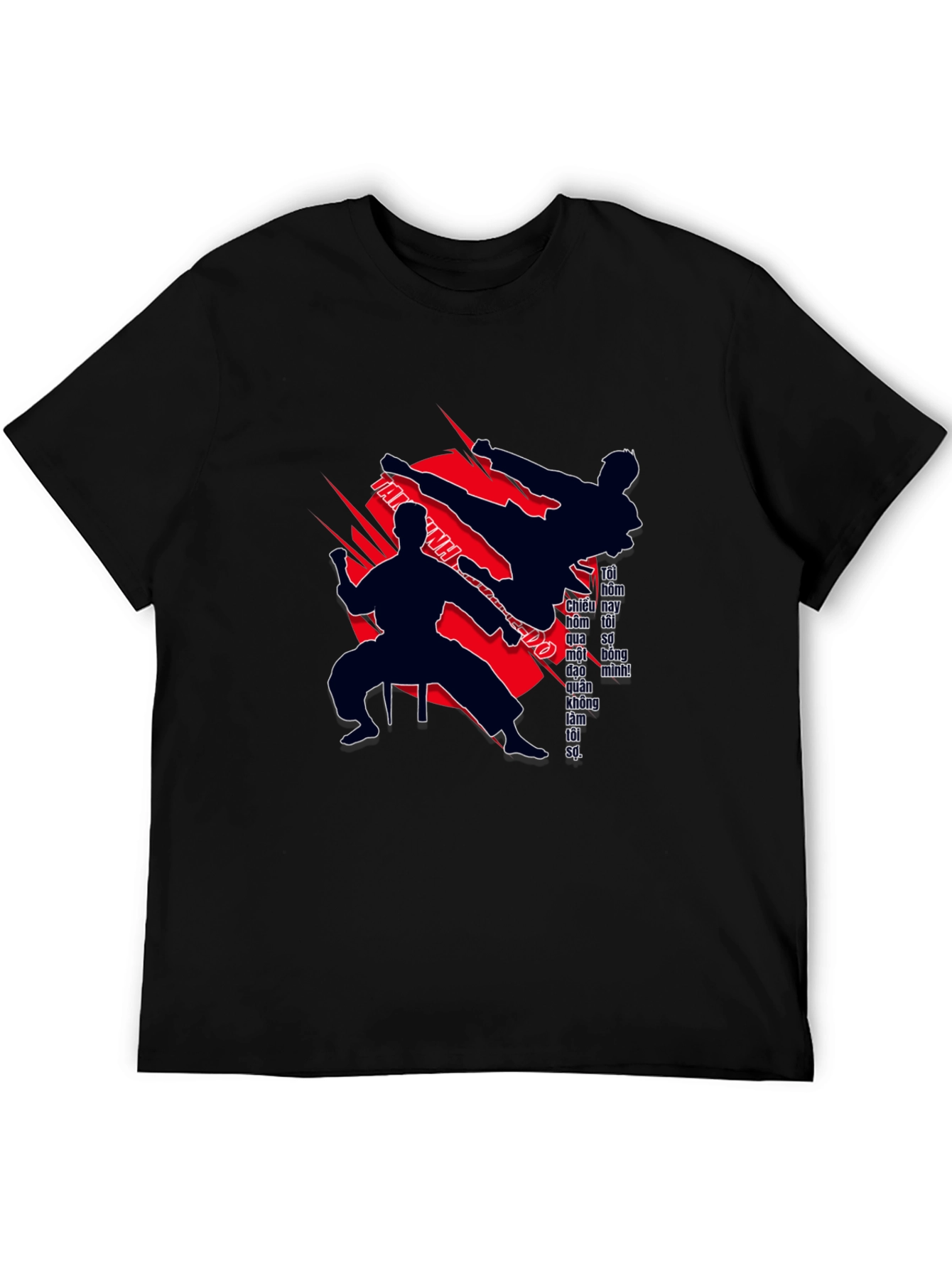 Martial Arts Silhouette Graphic T-Shirt