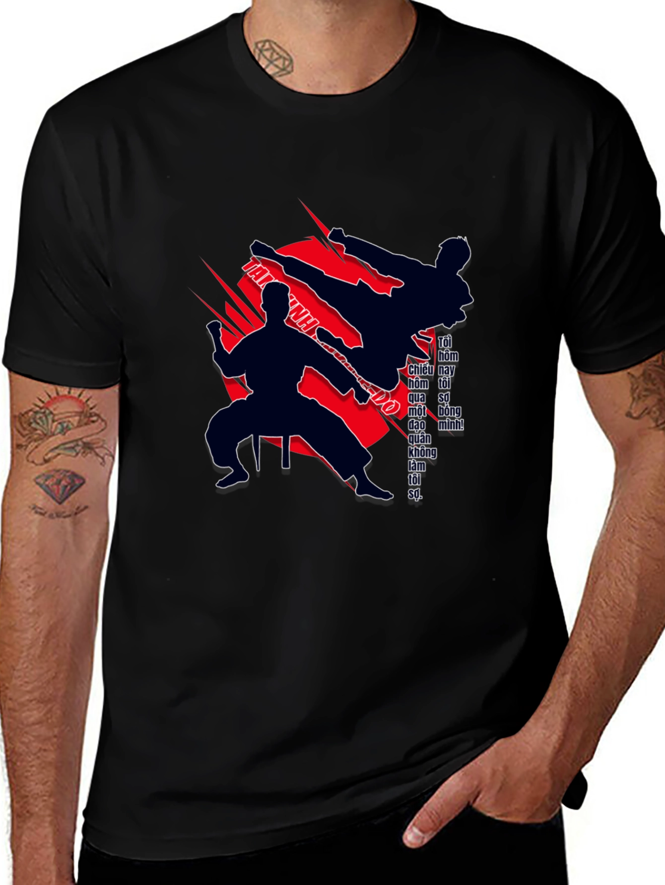 Martial Arts Silhouette Graphic T-Shirt