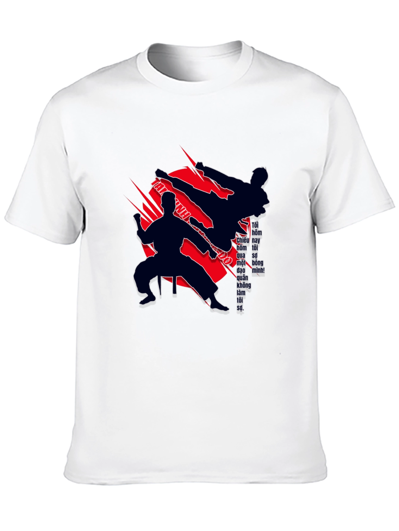 Martial Arts Silhouette Graphic T-Shirt