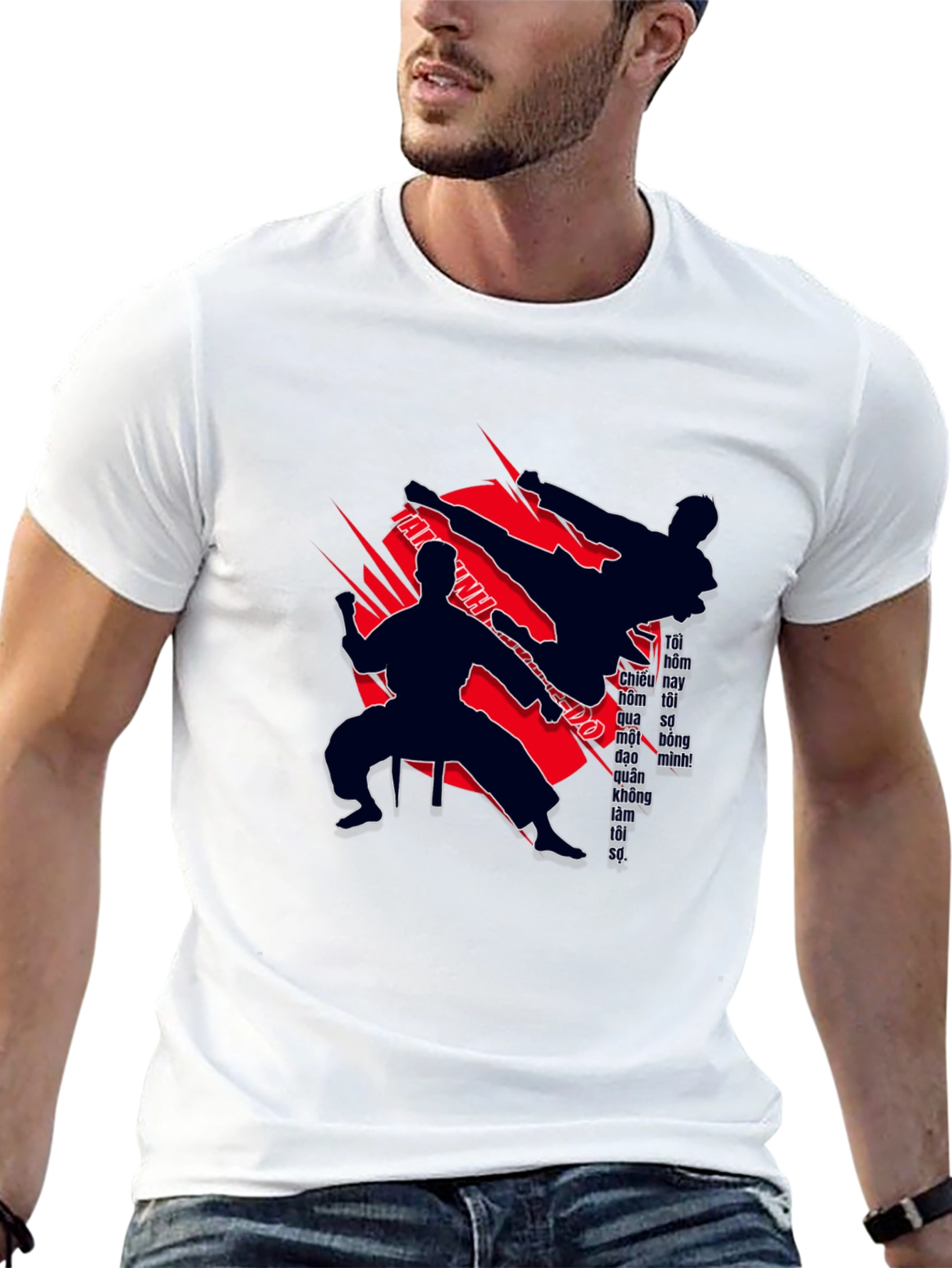 Martial Arts Silhouette Graphic T-Shirt