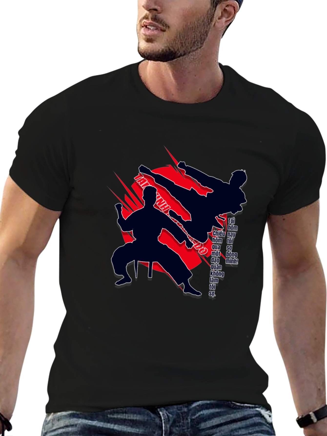 Martial Arts Silhouette Graphic T-Shirt