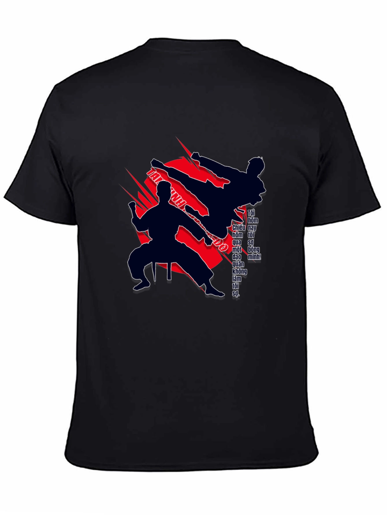 Martial Arts Silhouette Graphic T-Shirt