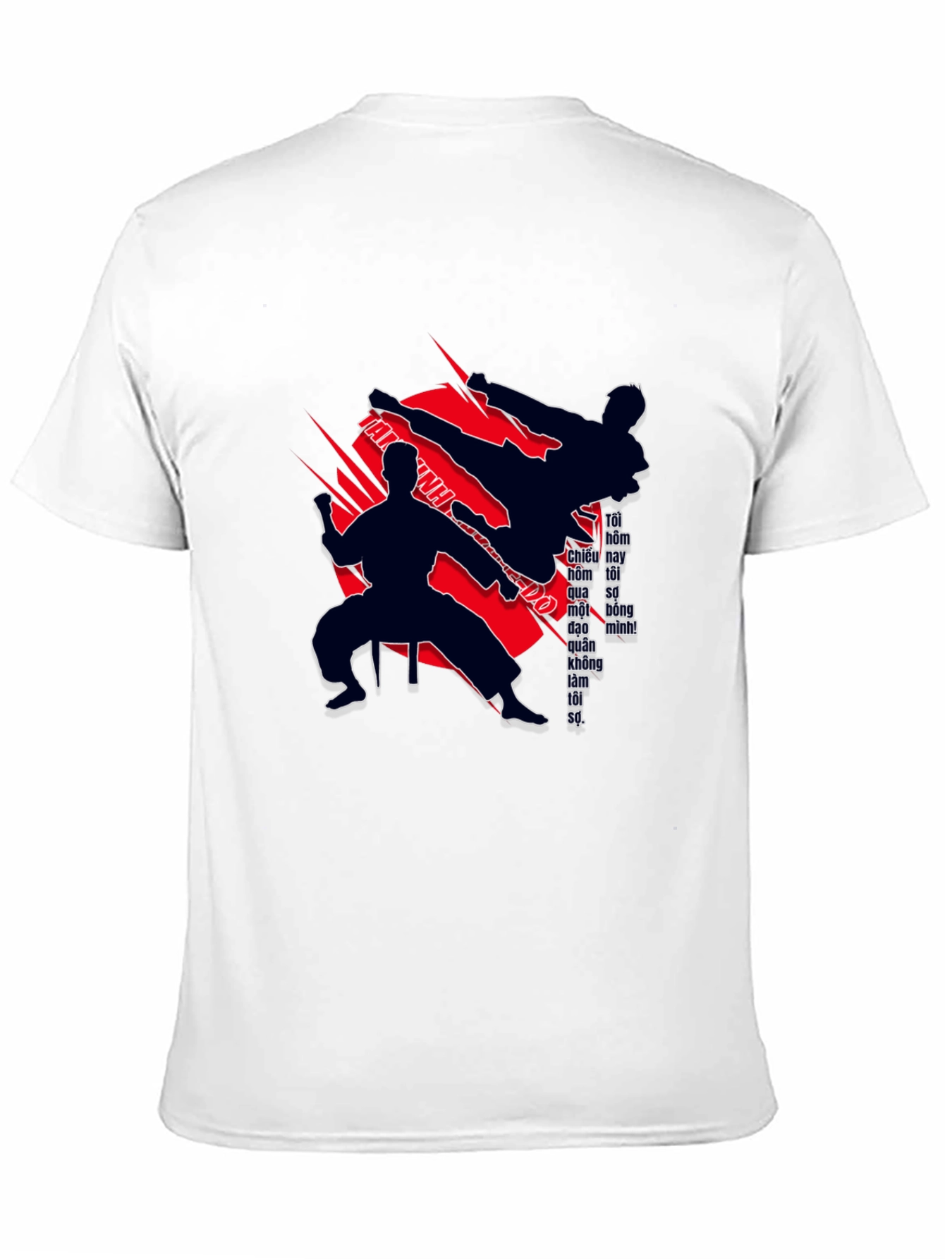 Martial Arts Silhouette Graphic T-Shirt