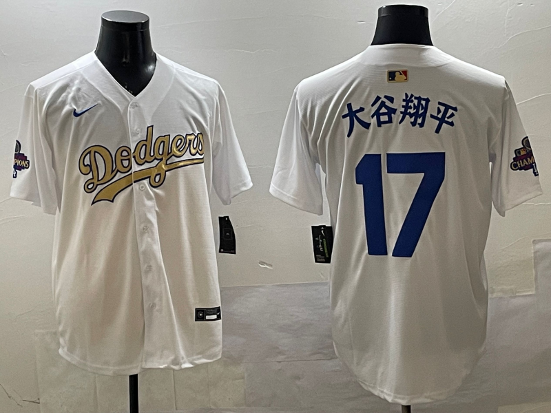 Men's Los Angeles Dodgers Shohei Ohtani White Alternate Team Jerseys