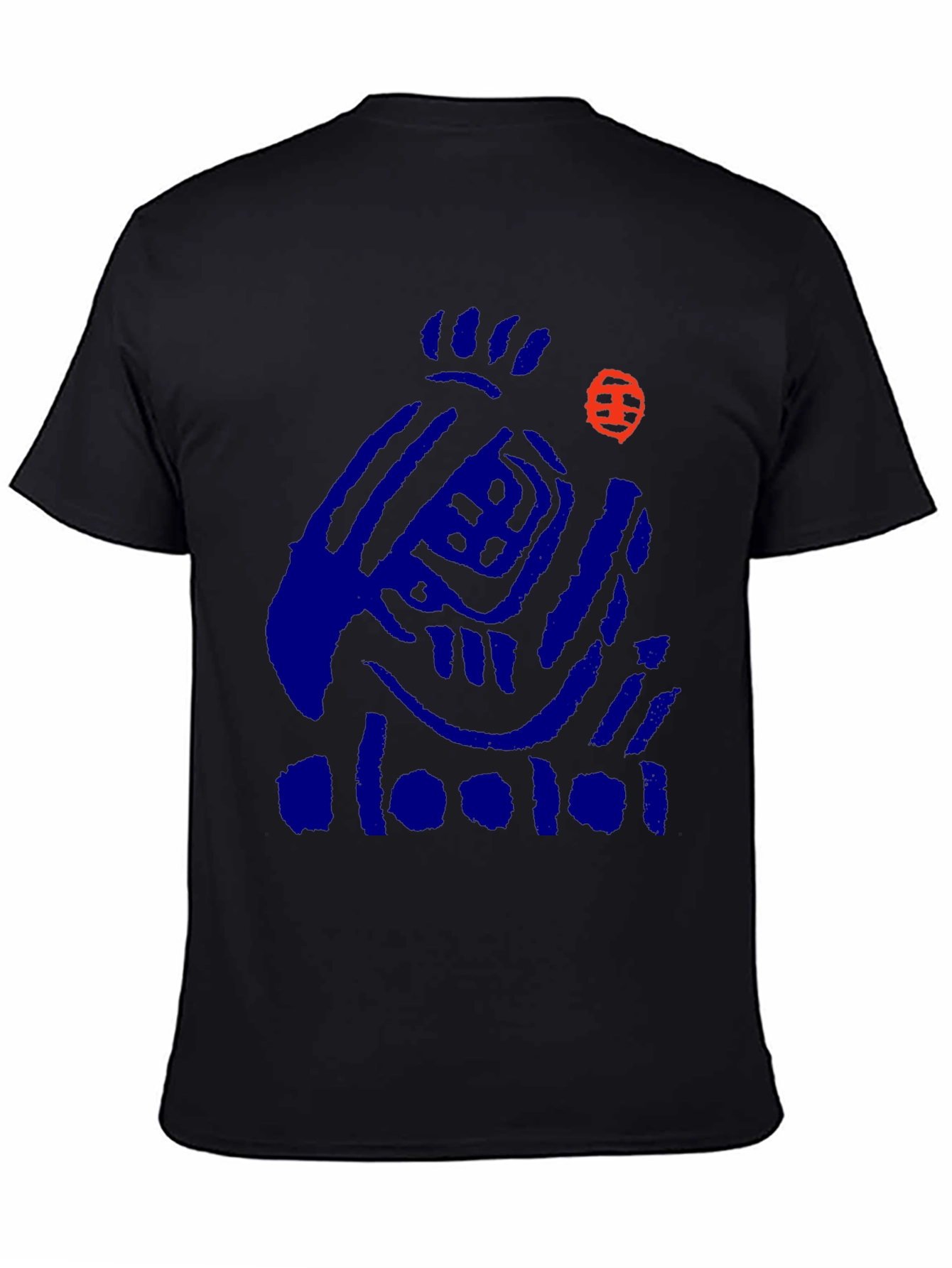 Abstract Graphic Black T-Shirt