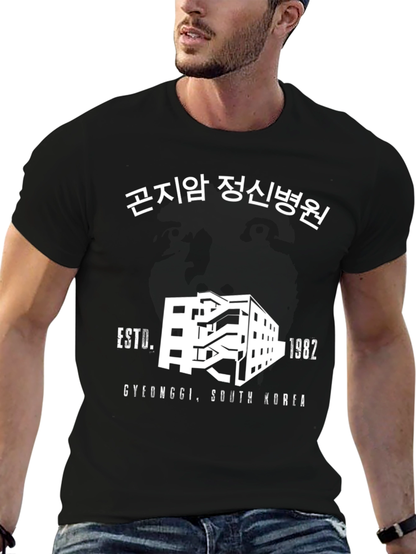 Gonjiam Asylum T-Shirt - Gyeonggi South Korea