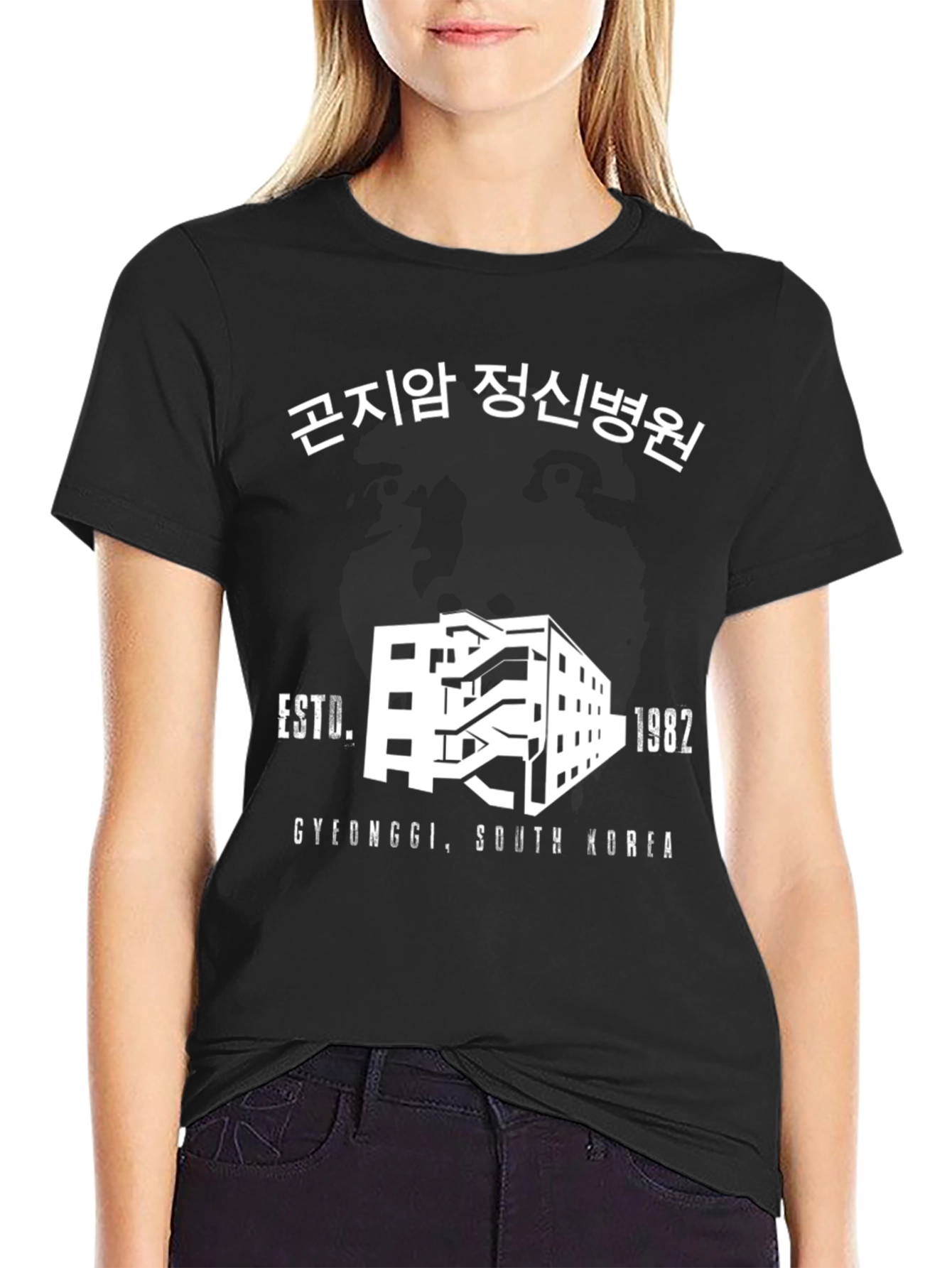 Gonjiam Asylum T-Shirt - Gyeonggi South Korea
