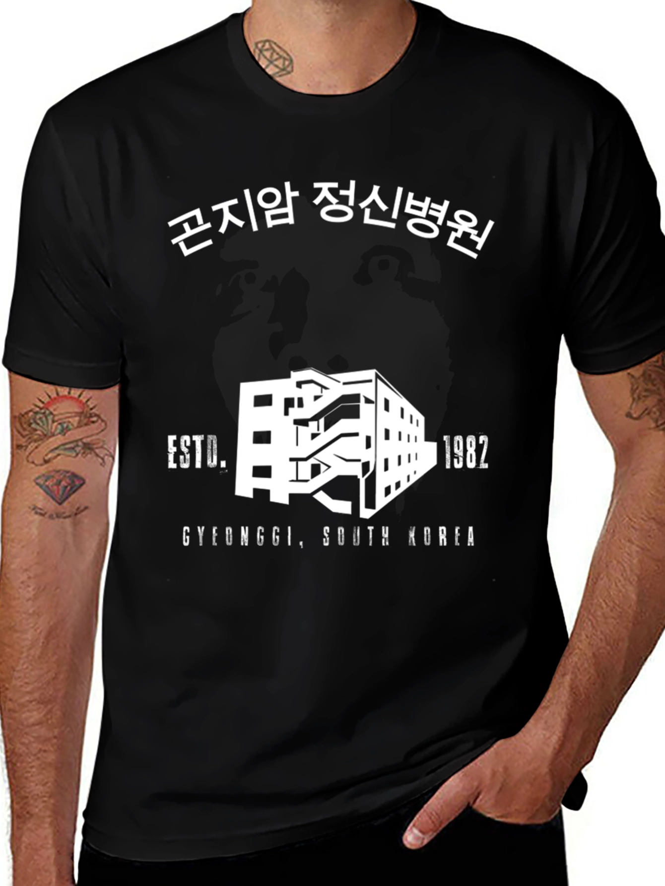 Gonjiam Asylum T-Shirt - Gyeonggi South Korea