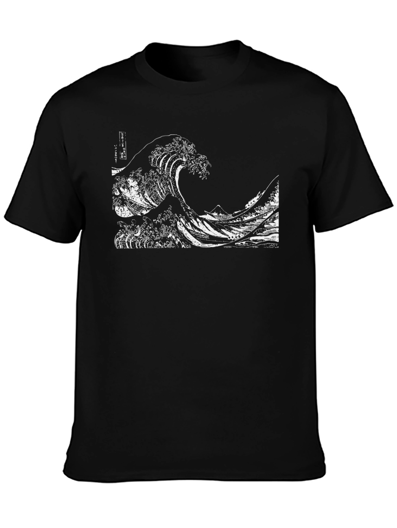 Great Wave Graphic Tee - Black