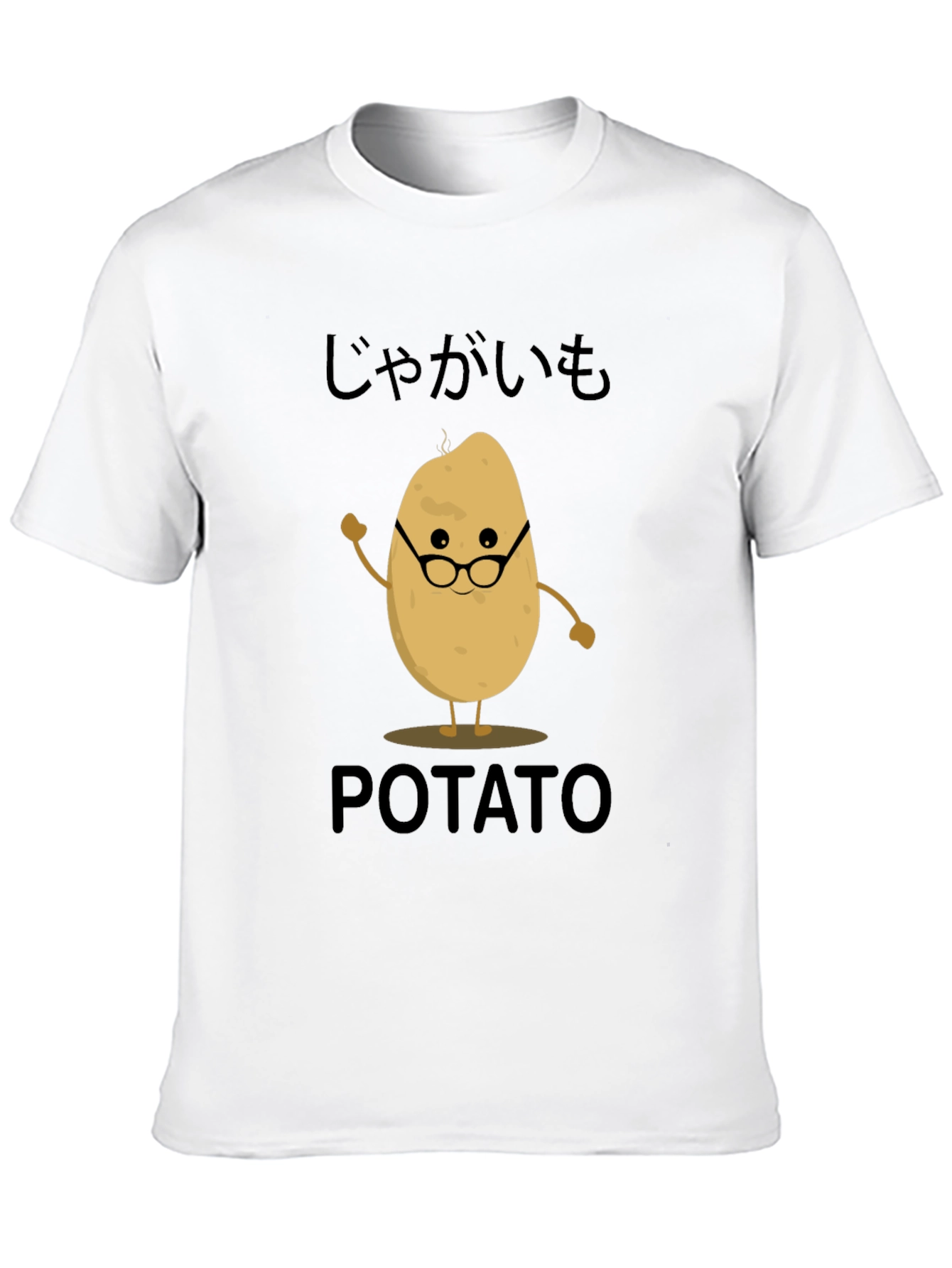 Potato Graphic T-Shirt - Cute & Comfy!