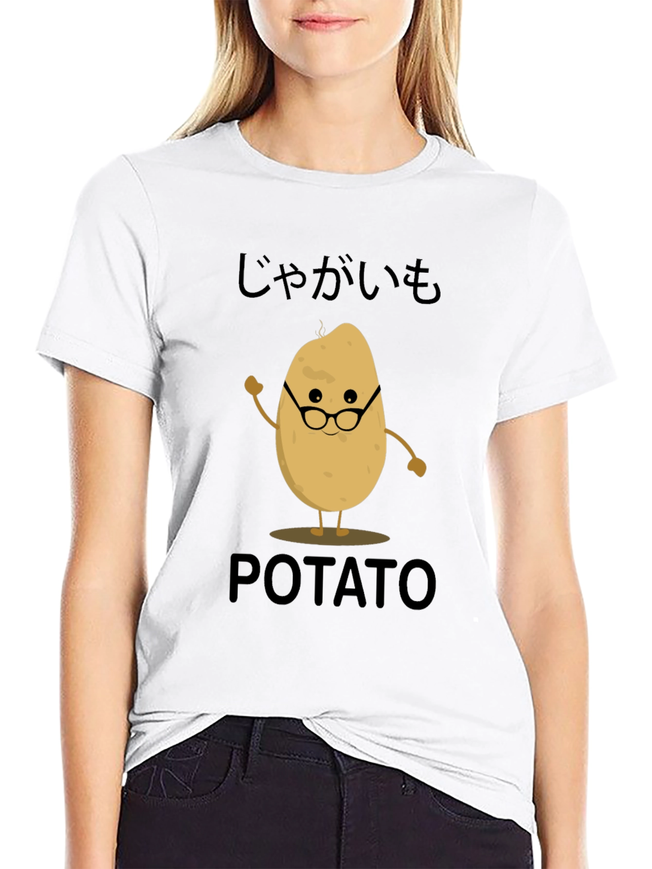 Potato Graphic T-Shirt - Cute & Comfy!
