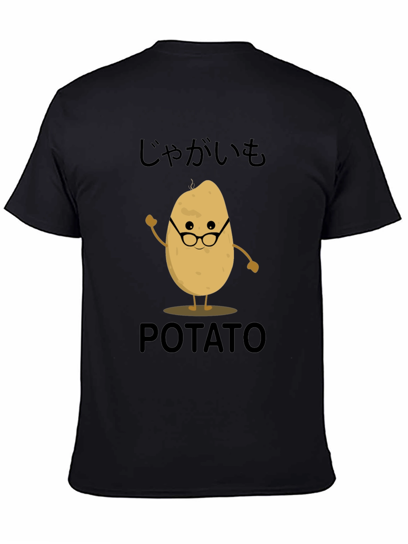 Potato Graphic T-Shirt - Cute & Comfy!