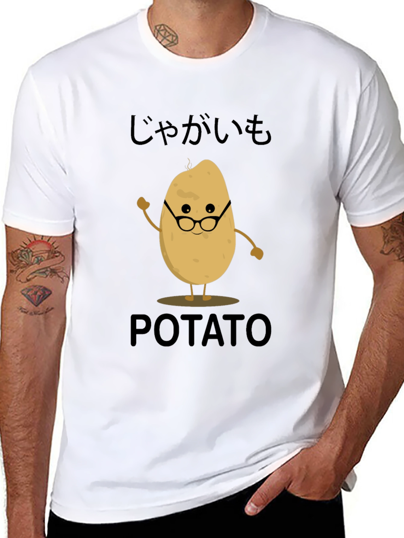 Potato Graphic T-Shirt - Cute & Comfy!