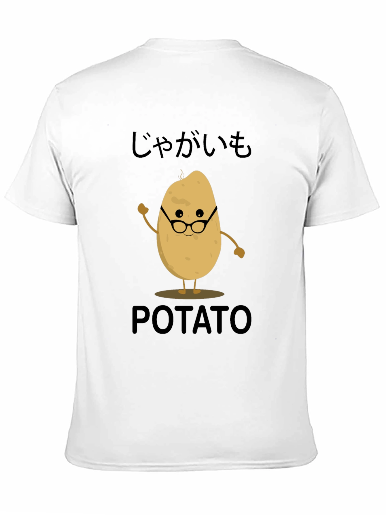 Potato Graphic T-Shirt - Cute & Comfy!